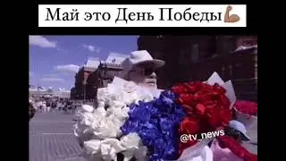 Филипп Киркоров возложил цветы к могиле  Неизвестного Солдата👏🏼