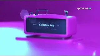 Қайырлы таң: тренер ВК «Куаныш» Игорь Трифонов и капитан команды Дарья Световая