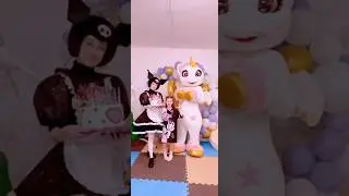 Аниматор Куроми и Единорожка Тюмень 