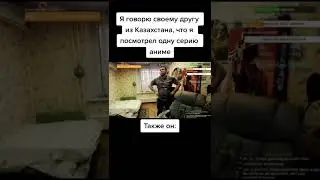 твич повтори #мемы #угар #ржака