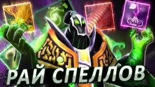 ТАКОГО РУБИКА ЗДЕСЬ НЕ ЖДАЛИ - DOTA 12v12