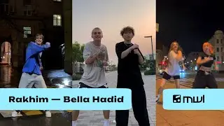 Rakhim — Bella Hadid | Можно терпеть силу, можно пить текилу (TikTok Trend 2024)