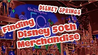 The celebration continues at Disney Springs!!! 50th Anniversary Merchandise