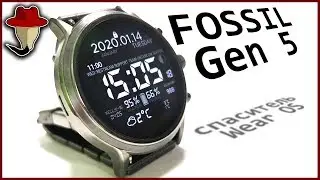 Обзор умных часов Fossil Gen 5 (СПУСТЯ ГОД ЧАСЫ СДОХЛИ) | КОЛХОЗНЫЙ ОБЗОР