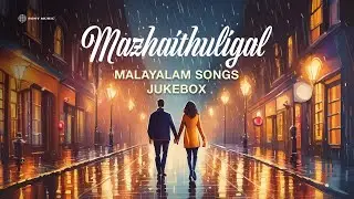 Mazhaithuligal Malayalam Songs Jukebox | Evergreen Malayalam Songs