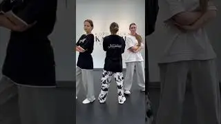 Тренд НЕ приходи к нам Shots LMFAO Lil Jon Hip hop dance Хип хоп танцы Трюки Хип Хоп связка