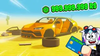 КУПИЛ ЗА 1699 РОБУКСОВ ЛАМБУ (EXOTIC) В ПЫЛЬНОЙ ПОЕЗДКЕ И ОФИГЕЛ!  ROBLOX DUSTY TRIP