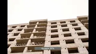 Отчет о ходе строительства ЖК Мега 4 очередь. Октябрь 2022 г