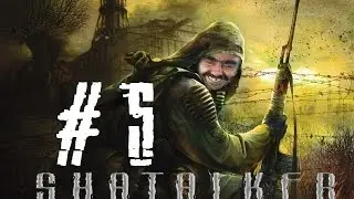 S.T.A.L.K.E.R. - Приколы #5