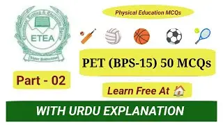 PET MCQs | Physical Education MCQs | PET Past paper MCQs | ETEA NTS MCQs (@TEXTBOOK MCQS GMN  ) #2