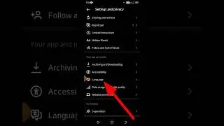 Instagram language change kaise kare 2023 || how to change Instagram language 2023||