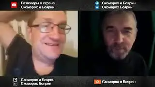 Из Бердянска  .