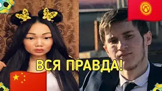 ШОК😱!КАКОЙ НАЦИИ НА САМОМ ДЕЛЕ ЮТУБЕРЫ ПО ФРИ ФАЕР?НАСТОЯЩАЯ НАЦИОНАЛЬНОСТЬ ЮТУБЕРОВ🇰🇬🇨🇳!