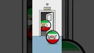 Iran History Doors 