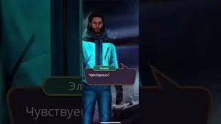 ВСЕ ЖИВЫ. ФИНАЛ С ЭЛЛИА ✔️ «Я охочусь на тебя» 3 сезон 11 серия «Твоя история»