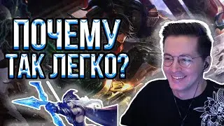 🔥ЛЕГКАЯ ПОБЕДА // RECRENT ИГРАЕТ В LEAGUE OF LEGENDS