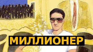 ⚡ Туркменистан: Как племянник президента стал миллионером и построил себе дворец