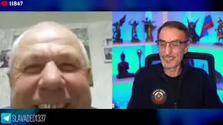 Дядя Слава чат рулетка дедушка