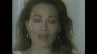 Paloma San Basilio - Cariño mío (1986)