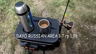 Спиннинг DAYO RUSSIAN AREA 1-7 гр. 1,98.