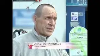 Бывший администратор магазина из Ярославля отправился в пешее путешествие по России