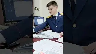 Как приезжать в налоговую, если вызвали на допрос? #налоговая #допрос #налоги #фнс