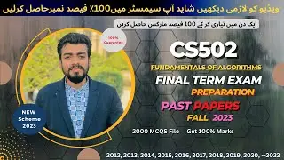 Cs502 final term exam Preparation fall 2023 | Cs502 Past papers | Cs502 Current paper 2023