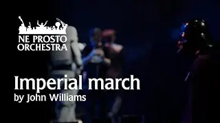 Imperial march - Ne Prosto Orchestra