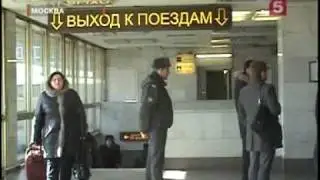 БРОДЯГИ ПОДРАЛИСЬ НА ВОКЗАЛЕ