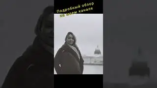 Зенит 19 - лучший Зенит.