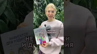 Как стать супер-родителем по мнению ребенка?