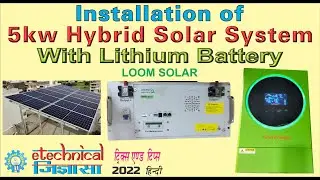 Solar System 5KW Installation | rooftop solar system 5kw | Solar panel half cut | lithium battery |