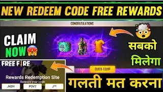 CLAIM FREE REWARDS | TODAY NEW REDEEM CODE FREE FIRE | 24 JUNE FREE REWARDS REDEEM CODE FREE FIRE
