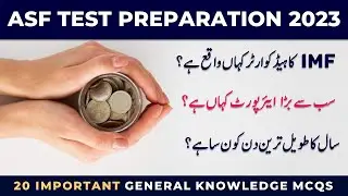 ASF Test Preparation 2023: ASI, Corporal Written Test Past Paper | General Knowledge GK MCQs/Quiz