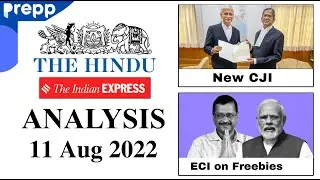 The Hindu newspaper and editorial analysis today | 11 Aug 2022 | Current affairs for UPSC 2022