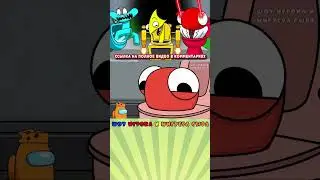 😲 Радужных Друзей превратили в Скибиди Туалеты! Фрагмент реакции на Rainbow Friends анимацию