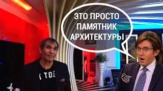 Бари Алибасов и Малахов про Стилягу-Дом и мебель из Китая | Репортаж НТВ