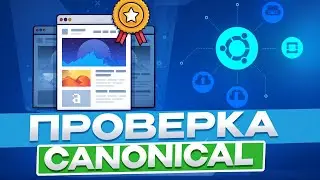 Лучшие сервисы для проверки Canonical онлайн в 2024 году | Канонические URL
