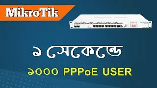 How to create 1000 PPPoE user in 1 second