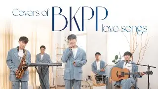 วงดนตรีงานแต่งงาน CATCHY - รวมเพลงรักที่ดีที่สุดจาก Billkin & PP | Covers of BKPP Love songs 