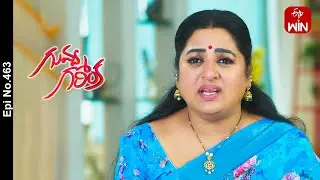 Guvva Gorinka | 27th May 2024 | Full Episode No 463 | ETV Telugu