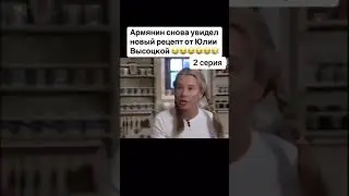 домашние выписка 🤣