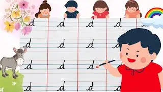 Cursive writing for beginners | learn how to write small cursive letter d | Teaching cursive d 
