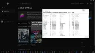 snowbreak containment zone это приложение заблокировано вашим системным администратором
