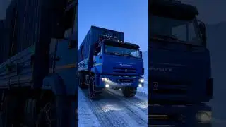 #дорогиякутии #камаз #kamaz #yakutia #offroadkamaz #регион14