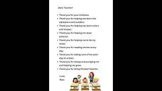 Thank you letter to my Teacher | Thank you letter | letter writing #thankyoulettertomyteacher #viral