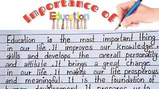 Essay on 