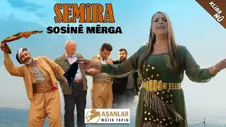 Semira - Sosine Merga [Offical  Music Video]