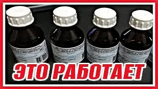 НАНЕСИТЕ на лицо Перед СНОМ и Все морщины Исчезнут ДАЖЕ в 70 лет! Омолаживающий рецепт.