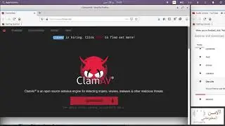 تثبيت مكافح فيروسات لنظام لينكس How to install ClamAV on Elementary Os
